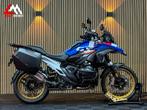 BMW R 1300 GS - Garantie - Alle pakketten - Koffers, 2 cilinders, Bedrijf, Onbekend, Meer dan 35 kW