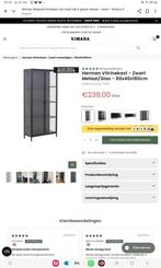 Ikea Vitrinekast - Zo Goed Als Nieuw!, Huis en Inrichting, Ophalen, Met deur(en), 100 tot 150 cm, 50 tot 100 cm