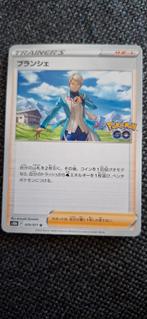 Pokémon GO - Blanche - 070/071 U, Ophalen of Verzenden, Zo goed als nieuw