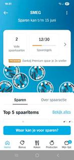 AH SMEG-zegels, Albert Heijn, Ophalen of Verzenden