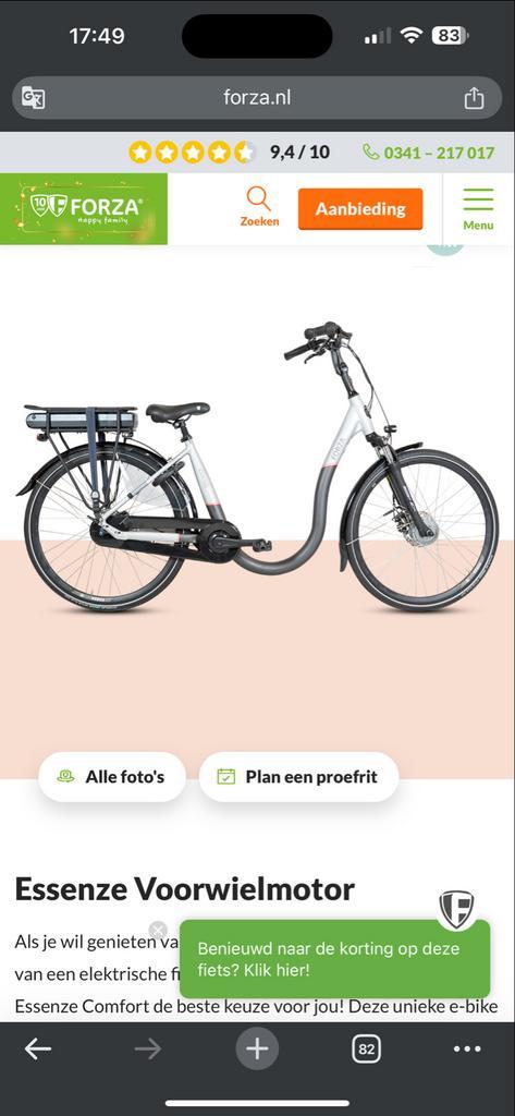 Forza Essenze E-bike - Comfort & Veiligheid, Fietsen en Brommers, Elektrische fietsen, Zo goed als nieuw, Overige merken, 47 tot 51 cm