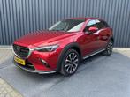 Mazda CX-3 2.0 SkyActiv-G 120 GT-M | Head Up | € 15.945,00, Auto's, Mazda, 1998 cc, Gebruikt, Adaptive Cruise Control, 4 cilinders