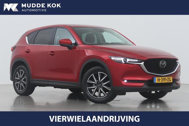 Mazda CX-5 2.5 SkyActiv-G 194 GT-M 4WD | Automaat | ACC | Tr, Auto's, Mazda, Bedrijf, Te koop, CX-5, 4x4, ABS, Achteruitrijcamera