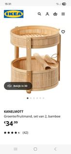 Fruitmand, Huis en Inrichting, Ophalen, Zo goed als nieuw