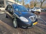 Lancia Ypsilon 1.2 Argento | 12MND GARANTIE | AIRCO | ELEC P, Voorwielaandrijving, Stof, Gebruikt, Zwart