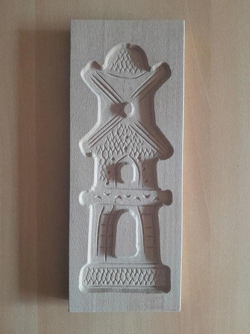 Koekplank / Speculaasplank molens, Huis en Inrichting, Keuken | Keukenbenodigdheden, Zo goed als nieuw, Ophalen