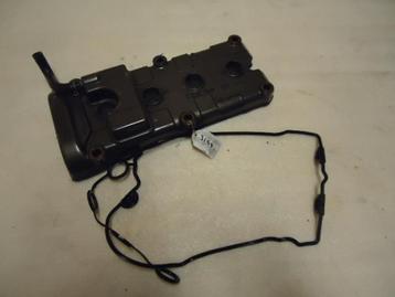 CBR900 1994 - 1995, 1992 - 1993 Honda Carterdeksel D1-12337 beschikbaar voor biedingen