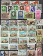 Koopje  Sowjet-Unie  Kavel  Gestempeld  Lees-01, Postzegels en Munten, Postzegels | Europa | Rusland, Ophalen of Verzenden, Gestempeld