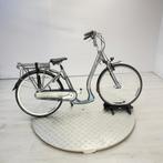 Stella Nantes | Lage instap | 2920KM | 522WH 53cm, Fietsen en Brommers, Fietsen | Dames | Damesfietsen, Overige merken, Versnellingen