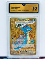 Lapras EX #164 - GG 10 - Pokémon Kaart, Ophalen of Verzenden, Zo goed als nieuw, Losse kaart, Foil