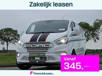 FORD TRANSIT CUSTOM 2.0 beschikbaar voor biedingen