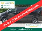 Renault Trafic 170PK L2H1 LUXE EDC AUT BPM VRIJ! Navi, LM Ve, Renault, 1650 kg, Bedrijf, Diesel