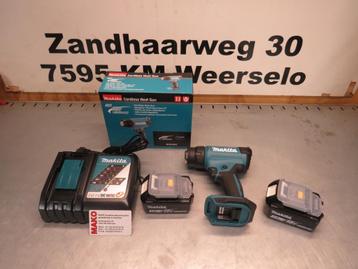 Makita DHG180 Accu heteluchtpistool - 18V - 200 l/min accus beschikbaar voor biedingen