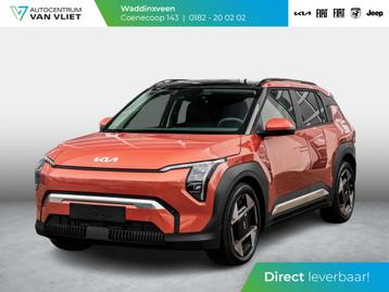 Kia EV3 Plus Advanced 81.4 kWh l Direct beschikbaar | 600km  beschikbaar voor biedingen
