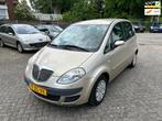 Lancia Musa 1.4 Argento // Nieuwe APK // Koude Airco, Voorwielaandrijving, Gebruikt, 4 cilinders, 400 kg