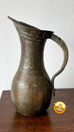 Antieke Perzische Koperen Waterkan Qajar Periode, Ophalen of Verzenden, Koper