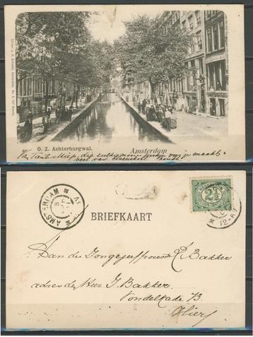 Amsterdam 1901 Oudezijde Achterburgwal Ansichtkaart 971 jdu  beschikbaar voor biedingen