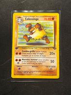 1st Edition Primeape Jungle #43, Hobby en Vrije tijd, Verzamelkaartspellen | Pokémon, Ophalen of Verzenden, Zo goed als nieuw