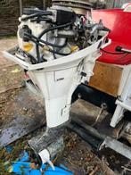 Yamaha high trust 9.9pk 4t + Onderdelen, Ophalen, Gebruikt