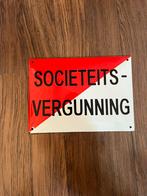 Emaille reclamebord societeits vergunning, Antiek en Kunst, Ophalen of Verzenden