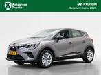 Mitsubishi ASX 1.6 PHEV Intense+ | Trekhaak | Camera, 12 maanden, Gebruikt, 4 cilinders, Met garantie (alle)