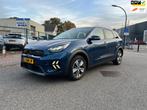 Kia Niro 1.6 GDi Hybrid DynamicPlusLine, Auto's, Blauw, 1390 kg, SUV of Terreinwagen, Niro