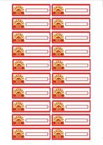 ROCK 'n ROLL JUKEBOXEN, logo titelkaartjes, voor 45 RPM, Verzamelen, Ophalen of Verzenden, Nieuw, 1950 tot 1960, Overige merken