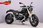 BMW R 12 NINET (bj 2025), Bedrijf, Overig
