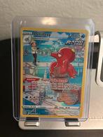 Octillery TG03/TG30, Ophalen of Verzenden, Zo goed als nieuw