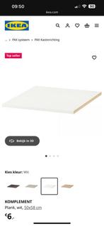 Ikea plank 50x58 ongebruikt / 7x, Ophalen, Zo goed als nieuw, Overige materialen, Minder dan 20 mm