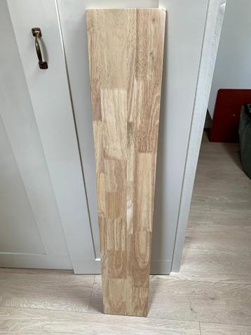 Artichok Thomas wandplank - Hout - B120 x D20 cm - Naturel beschikbaar voor biedingen