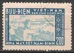 Vietnam No.55 O. ADV. no.113 IJ., Ophalen of Verzenden, Gestempeld, Zuidoost-Azië