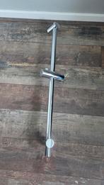 Douchestang 69.5 (verstelbaar), Ophalen of Verzenden