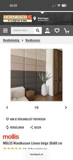 Wandkussens taupe, Ophalen, Minder dan 10 m²