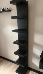 Ikea Lack Wandrek, Ophalen, Met plank(en), Minder dan 50 cm, Nieuw