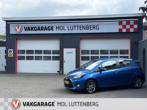 TOYOTA Yaris 1.3 VVT-i 99pk 5D Trend, CRUISE CONTROL, AIRCO,, Auto's, Toyota, Bedrijf, Te koop, Yaris, ABS, Achteruitrijcamera