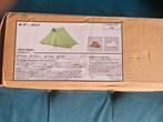 3fulgear lanshan 2 pers tent. Splinternieuw, Caravans en Kamperen, Tenten, Ophalen of Verzenden, Nieuw, Tot en met 2