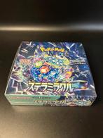 Stellar Miracle sv7 Booster Box - Japanese Pokemon, Ophalen of Verzenden, Nieuw, Boosterbox, Foil