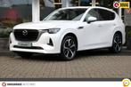 Mazda CX-60 2.5 PHEV Takumi AWD -Trekhaak- -Panorama dak-, Auto's, Mazda, 12 maanden, Gebruikt, Euro 6, 2500 kg