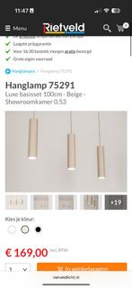 Lumidora Hanglamp - Nieuw in doos met bon!, Ophalen of Verzenden, Nieuw