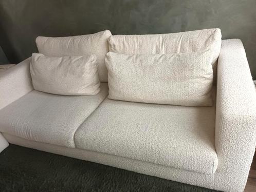Creme kleurig bankstel, Huis en Inrichting, Banken | Bankstellen, Zo goed als nieuw, Rechte bank, 200 tot 250 cm, 100 tot 125 cm