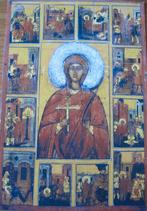 verschillende iconen op een ansichtkaart - thema Jezus, Verzenden, 1980 tot heden, Gelopen, Overige thema's