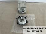 SMART W453 FORFOUR Mistlamp A4158200256 261500097R Nieuw 396, Nieuw, Ophalen of Verzenden