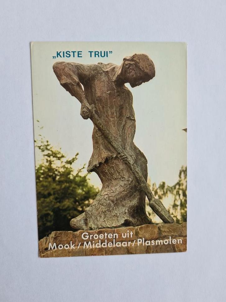 Mook -5, Verzamelen, Ansichtkaarten | Nederland, Gelopen, Noord-Brabant, 1960 tot 1980, Ophalen of Verzenden
