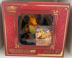 Pokemon Charizard EX Super Premium Collection Box, Ophalen of Verzenden, Nieuw