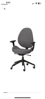 Ikea HATTEFJÄLL bureaustoel - Gunnared donkergrijs, Huis en Inrichting, Bureaustoelen, Ophalen, Zo goed als nieuw, Grijs, Bureaustoel