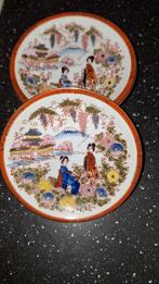 Vintage Japanse bordjes., Huis en Inrichting, Keuken | Servies, Ophalen of Verzenden, Porselein, Overige stijlen, Overige typen