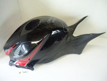 CBR600RR 2007 - 2008 Honda Kuipdeel D1-18678 beschikbaar voor biedingen