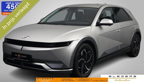 Hyundai IONIQ 5 58 KWH Lounge Techniq +Uniq pakket Bose Leer, Auto's, Hyundai, Bedrijf, Te koop, IONIQ 5, 360° camera, 4x4, ABS