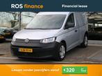 Volkswagen Caddy Cargo 2.0 TDI Trend NAVI CLIMA DEALER OND N, Auto's, Bestelauto's, Zilver of Grijs, Diesel, Bedrijf, BTW verrekenbaar